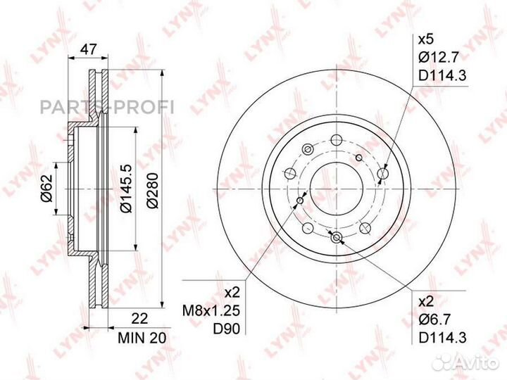 Lynxauto BN1134 Диск тормозной перед
