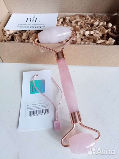 Массажный ролик для лица