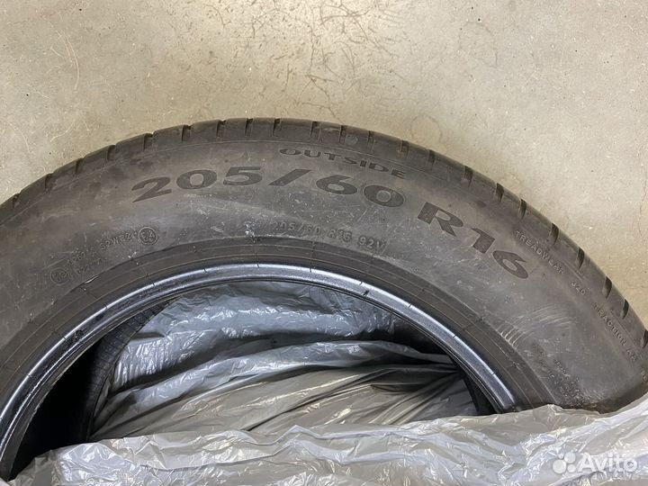 Pirelli Cinturato P7 205/60 R16 92V