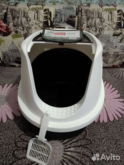 Закрытый латок