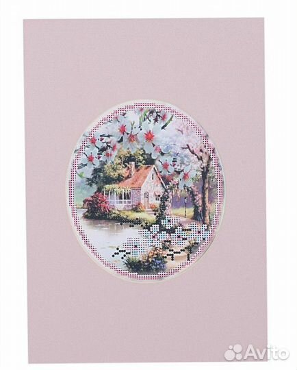 Набор для вышивания бисером с паспорту