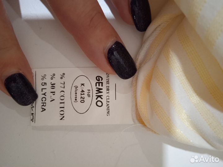 Блузка для беременных 46