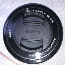 Объектив sony e 16 50