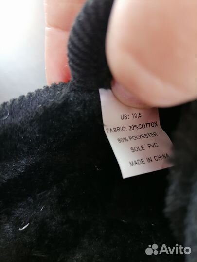 Тапки уличные, домашние вельвет мерч рок, метал