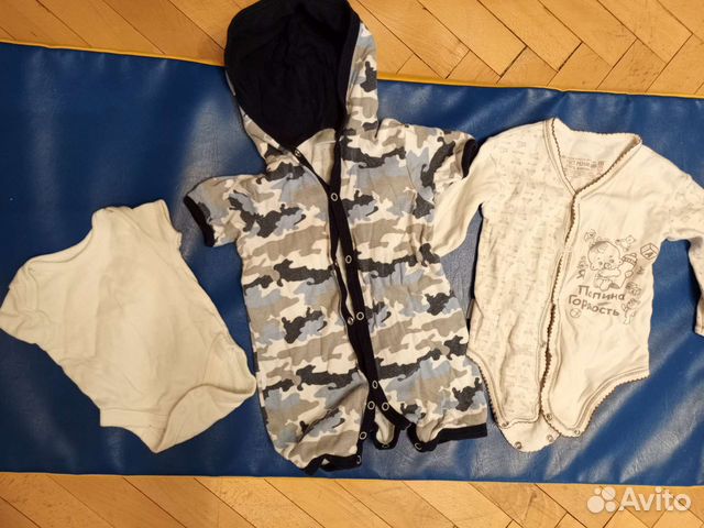 Детские вещи от 0 до 1 года