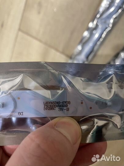 Подсветка для телевизора LED315D10-07