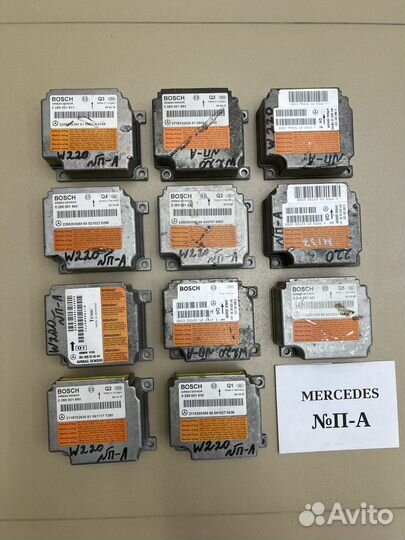 Блок AIR BAG Mercedes W220