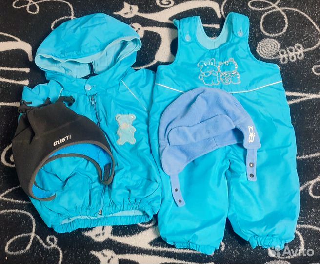 Костюм комбинезон демисезонный на мальчика