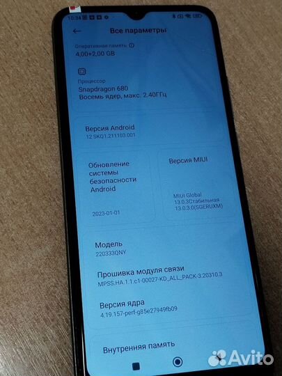 Xiaomi Redmi 10C, 4/128 ГБ