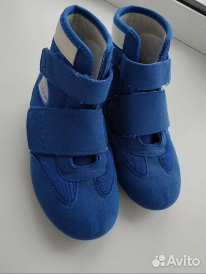 Самбовки борцовки детские 20см