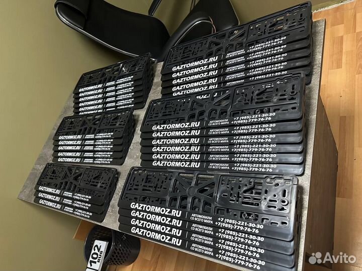 Номерная рамка c вашим логотипом и дизайном