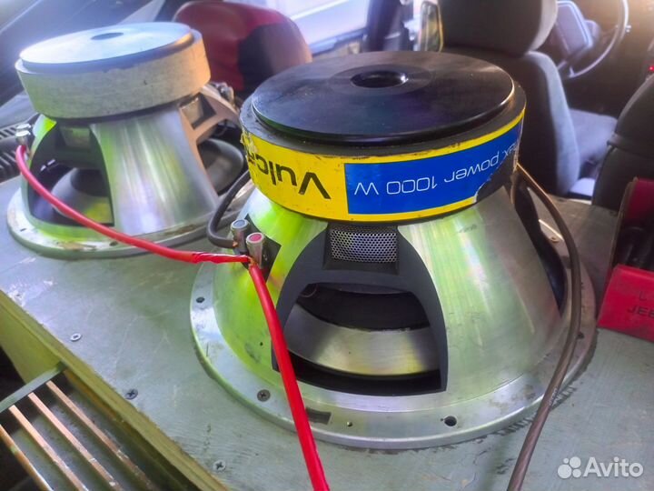 Сабовое звено