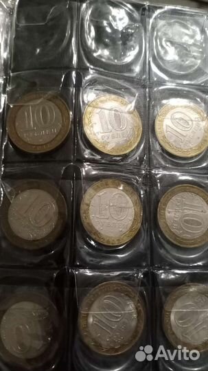 Монеты олимпиада в Сочи