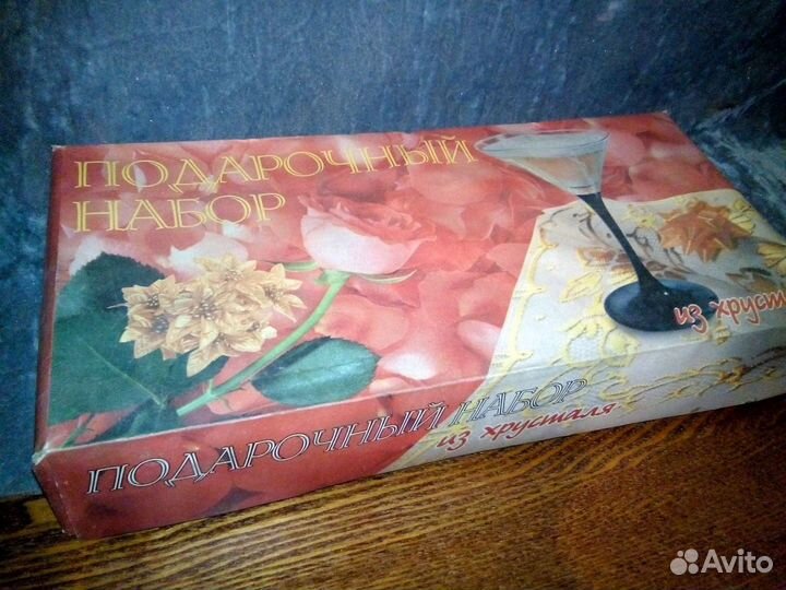 Штоф и рюмки из хрусталя (подар. набор)