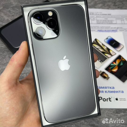 iPhone 13 Pro Max, 256 ГБ