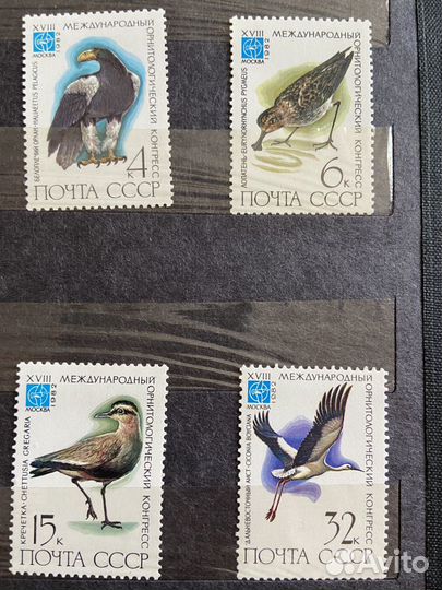 Марки СССР 1981,1982,1983 года гашеные и негашеные