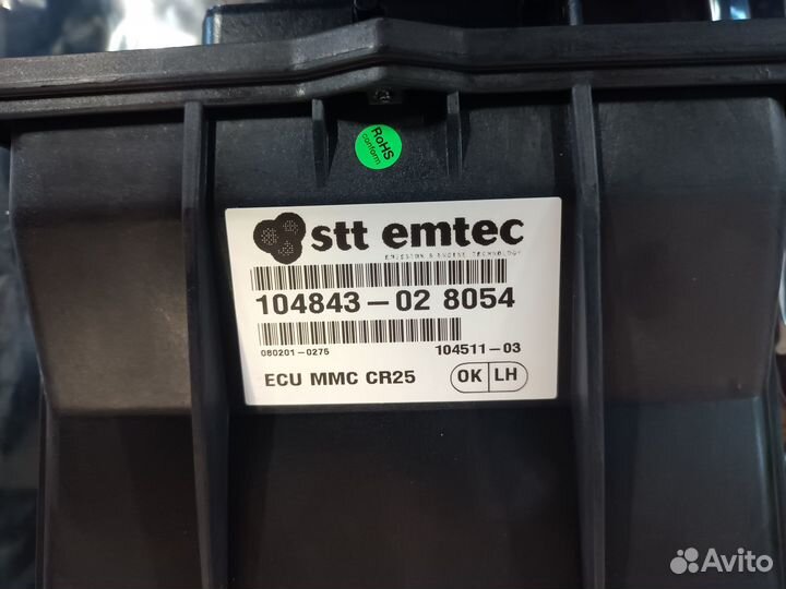 Комплект увел-ния мощности двиг-ля Митцубиси Л200