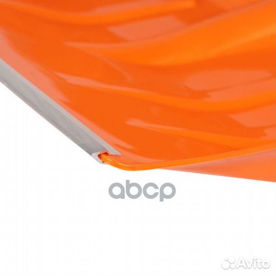 Лопата для очистки снега большая (145*40 см) AB