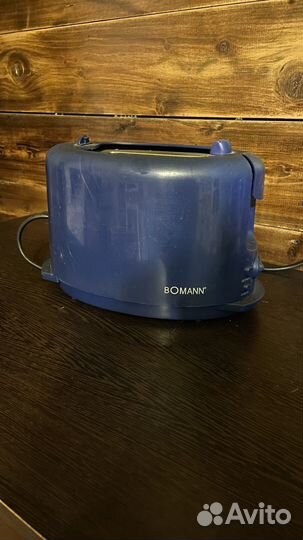 В связи с переездом