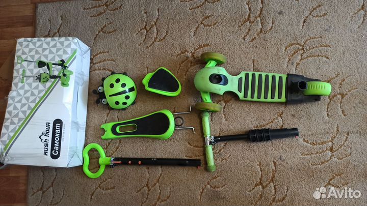 Самокат детский