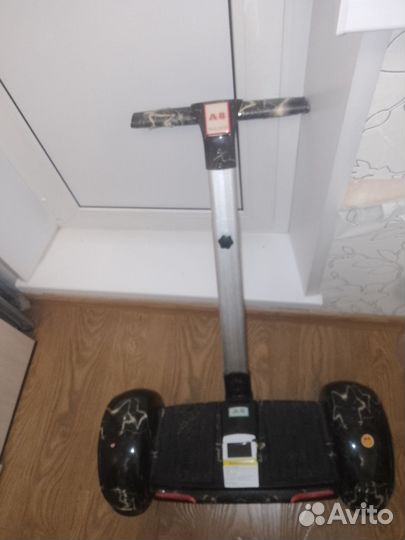 Гироскктер