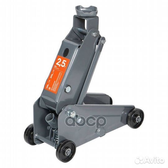 Домкрат подкатной 2.5т компактный (367мм*165мм*