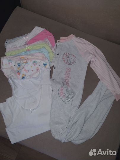 Вещи пакетом для девочки 122-128