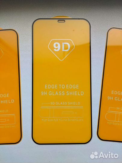 Защитное стекло для iPhone XS/XR/11pro/12pro/13pro