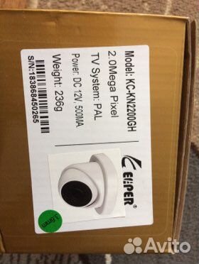 Видеонаблюдение