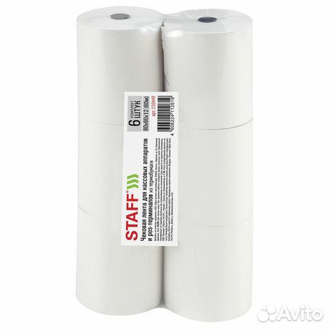 Чековая лента термобумага 80 мм диаметр 66 мм, дли