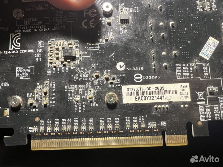 Видеокарта gtx 750ti 2gb
