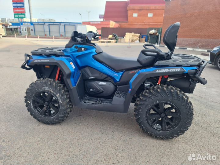 Квадроцикл BRP Outlander 650 MAX XT
