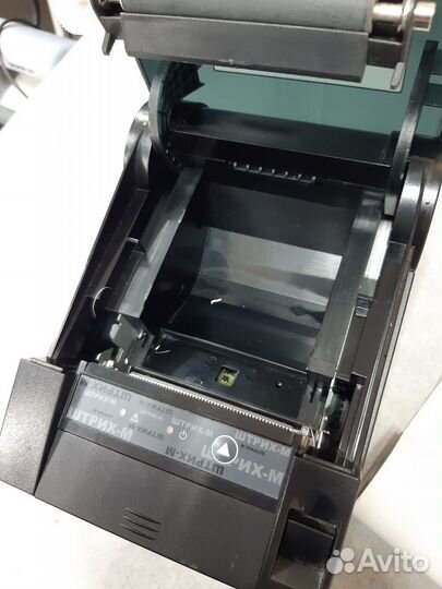 Фискальный регистратор штрих-М