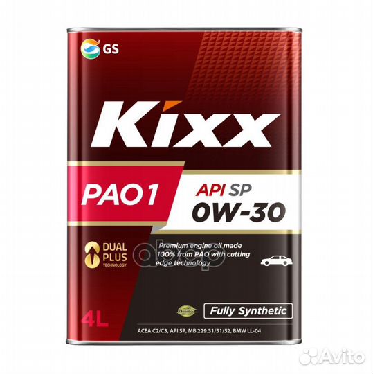Масло моторное 0W30 kixx 4л синтетика PAO 1 API SP