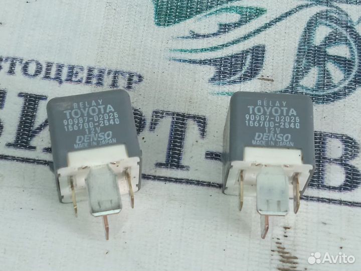Реле 9098702025 Toyota RAV4 IV