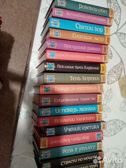 Книги детективного жанра