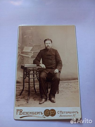 Ретро фотографии