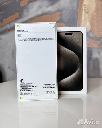 iPhone 15 Pro Max, 256 ГБ