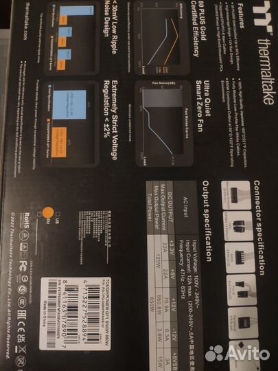 Блок питания Thermaltake toughpower GF1 850W