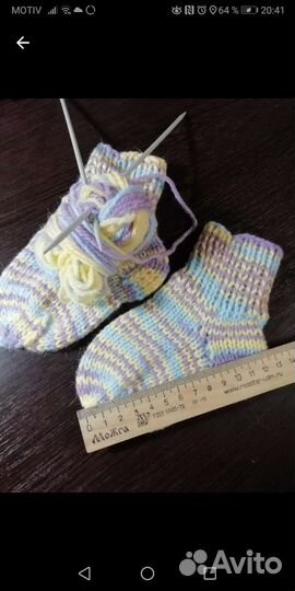 Носочки детские вязаные