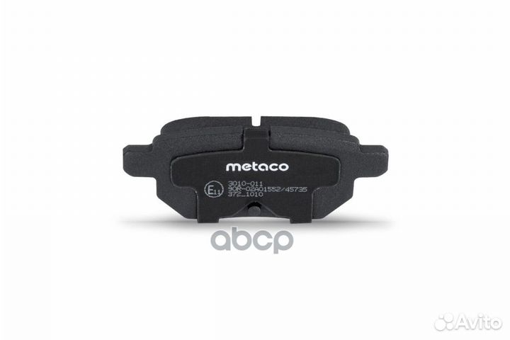 Колодки тормозные задние дисковые к-кт '3010-01