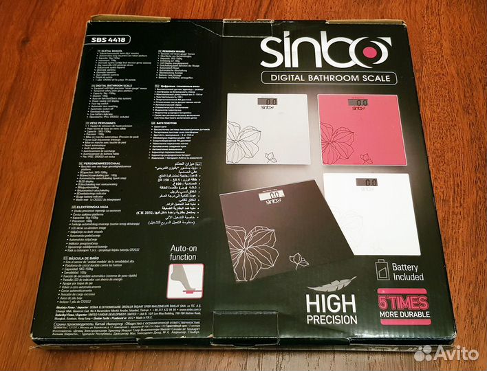 Весы напольные электронные до 180 кг