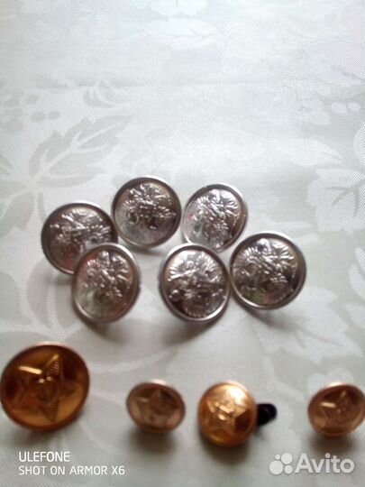 Пуговицы СССР