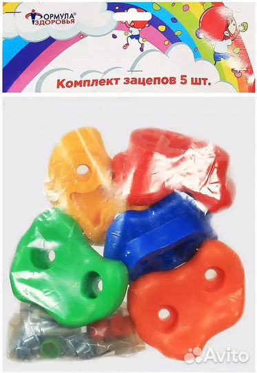 Набор камней для скаладрома