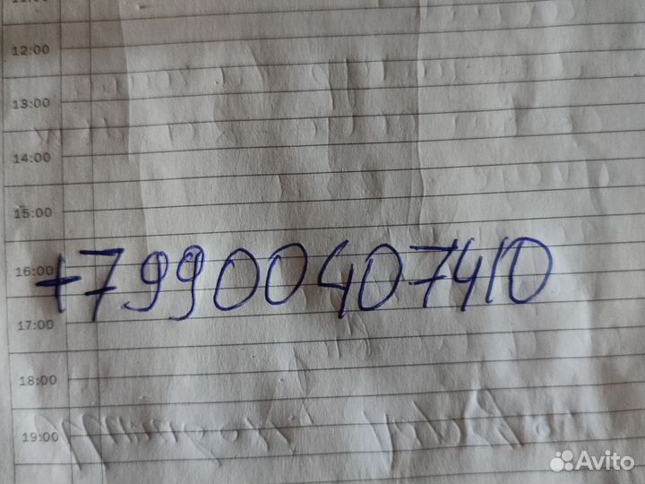 Услуги экскаватора + самосвал 20 тонн