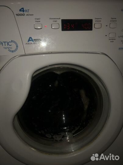 Стиральная машина компактная Candy aquamatic