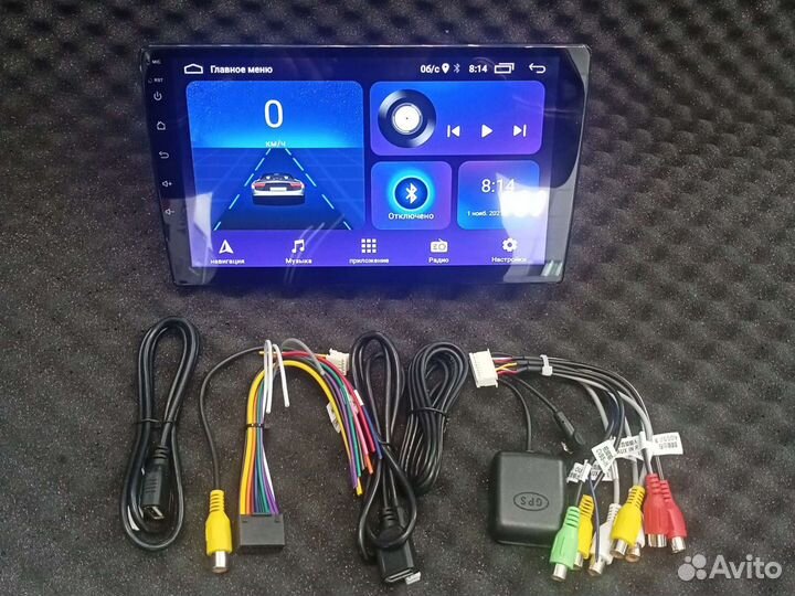 Магнитола 2 DIN 9 дюймов Android 11 2/32GB