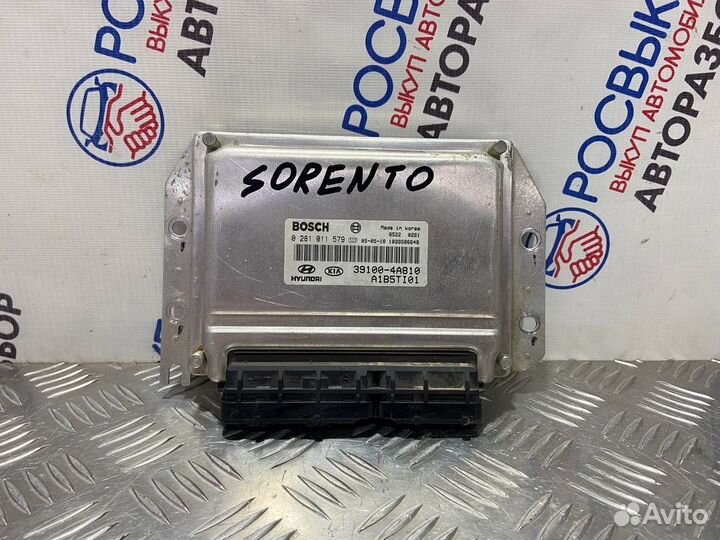 Эбу двс Kia Sorento BL 2.5 disel