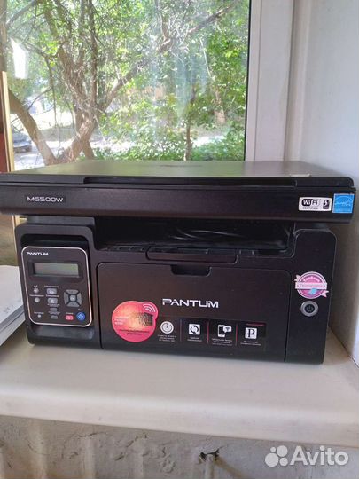 Принтер лазерный мфу с wifi