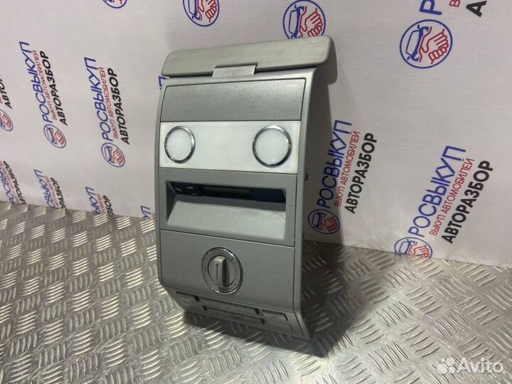 Плафон салонный Volkswagen Touareg 7L